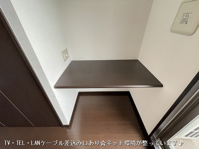 設備４
