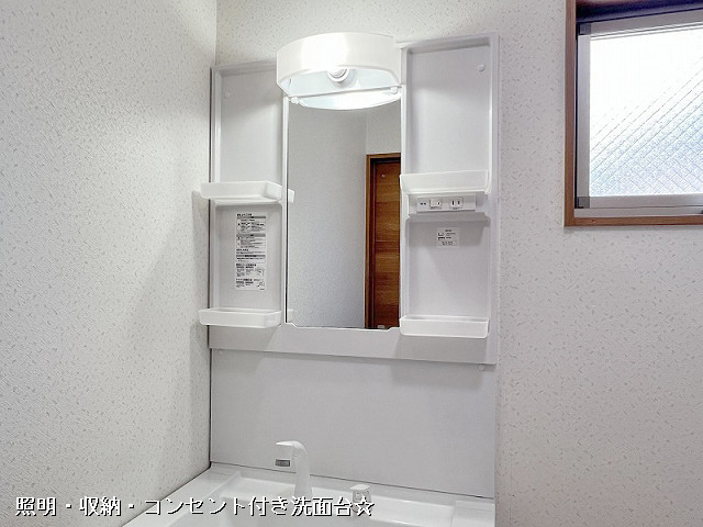 浜脇一丁目住宅A 1号室の賃貸情報（別府市浜脇1丁目2番25-1号