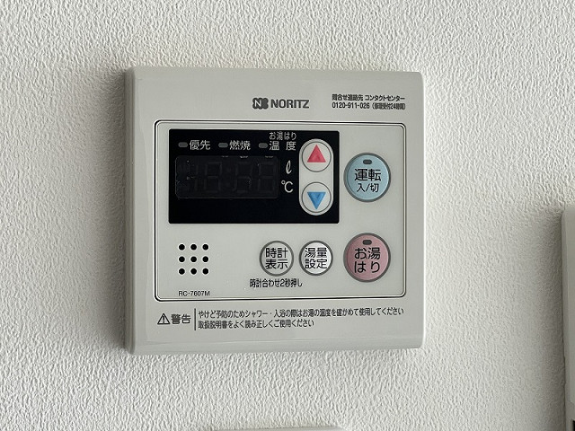 設備４