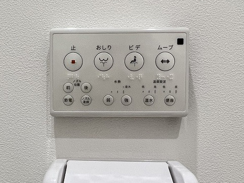 設備４