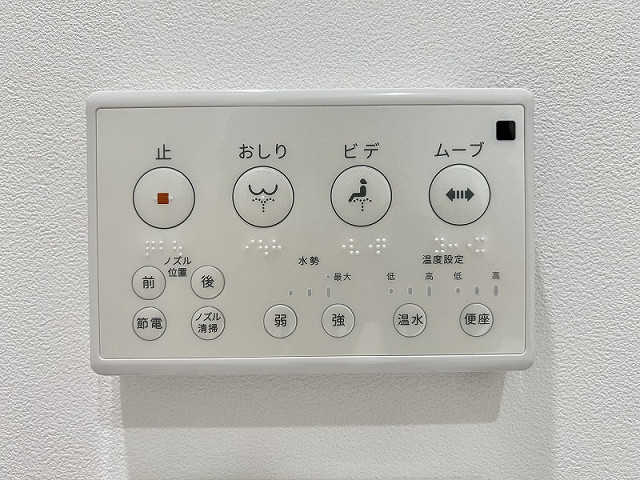 設備４