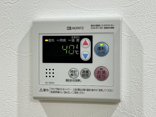 設備４
