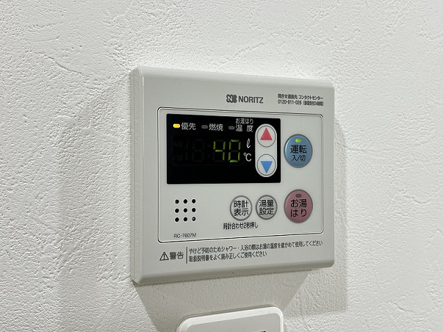設備４
