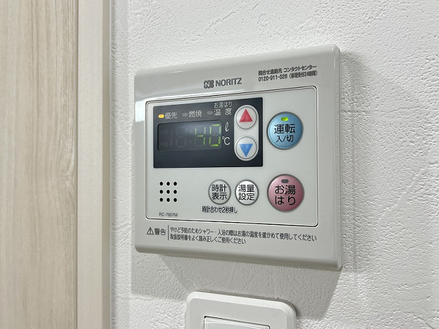 設備４