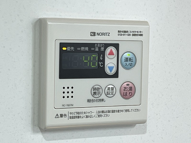 設備４