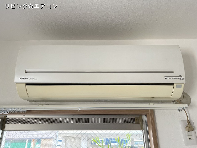設備４