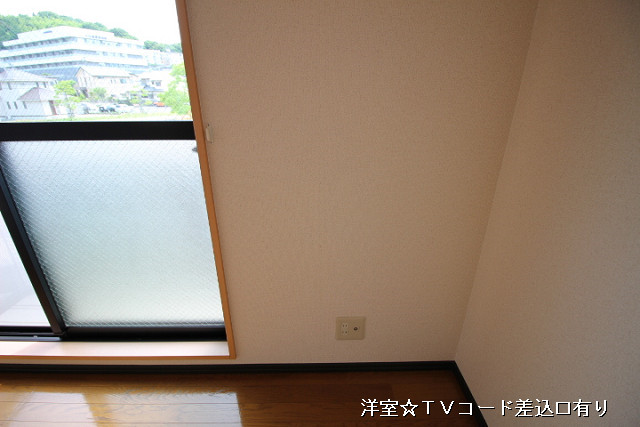 設備４