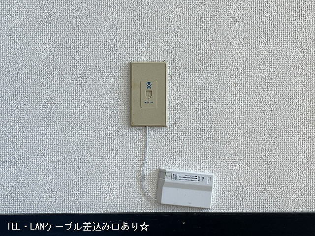 設備４