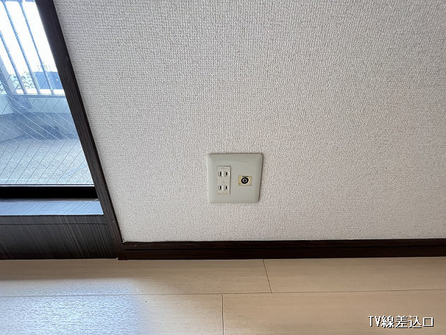 設備５