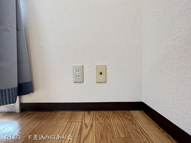 設備５