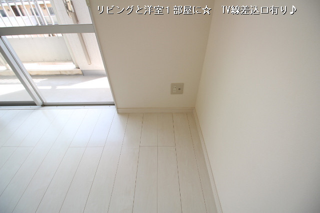 設備５