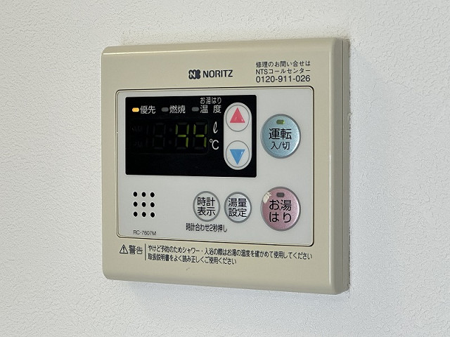 設備４