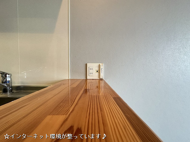 設備４