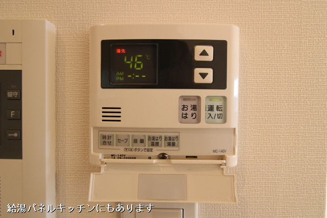 設備４