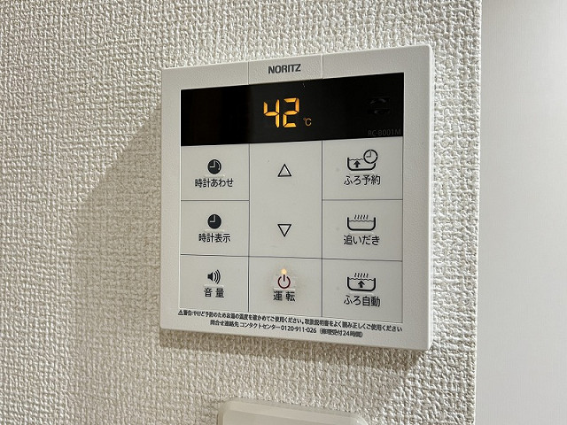 設備５