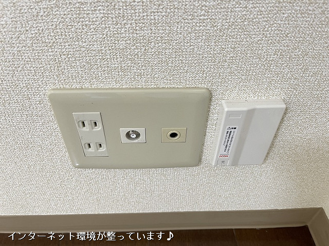 設備４