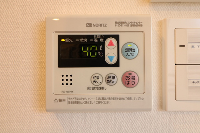 設備５