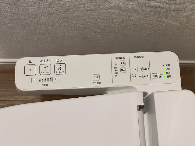 設備４