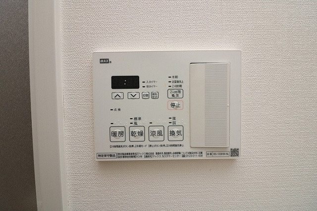 設備４