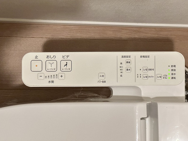 設備４