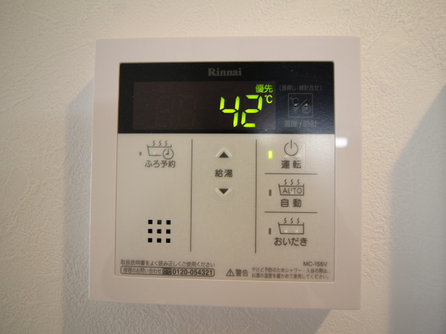 設備４