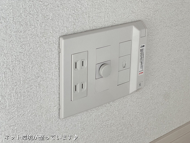 設備４