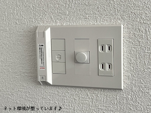 設備４