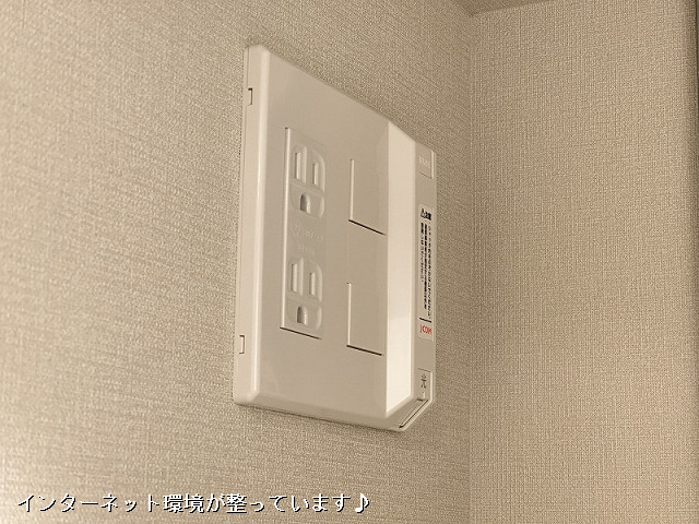 設備４