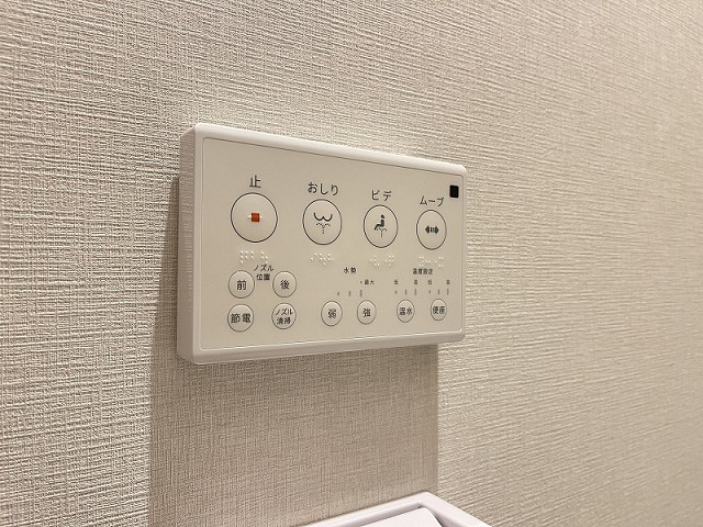 設備４