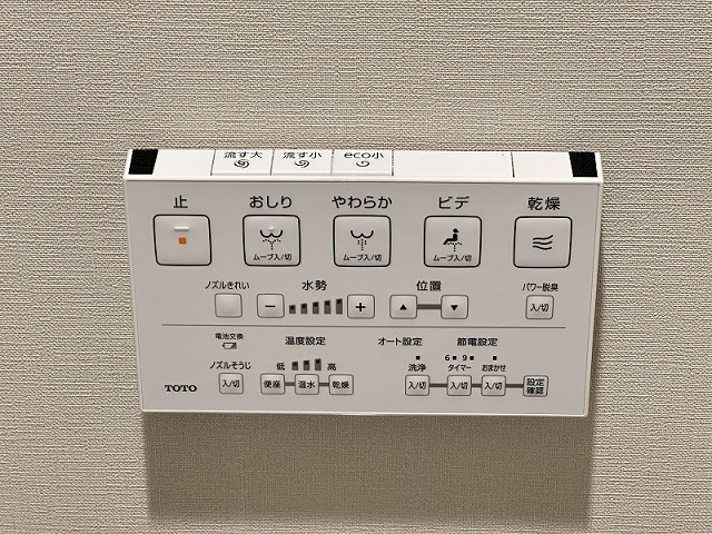設備４