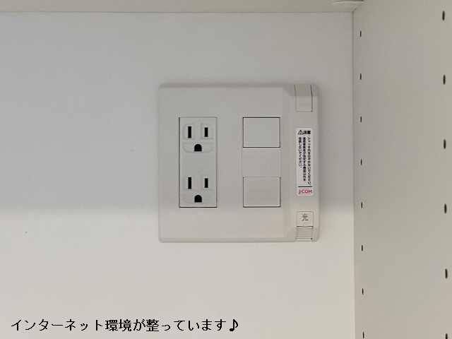 設備５