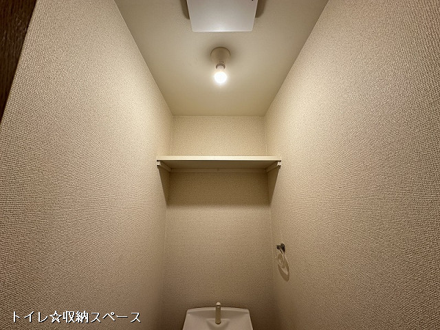 設備５