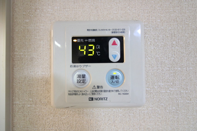 設備４