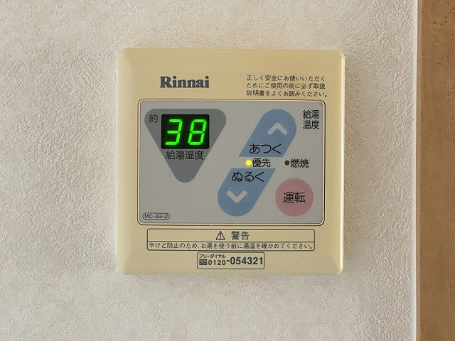 設備４