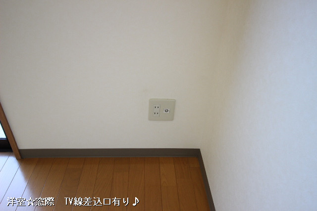 設備４