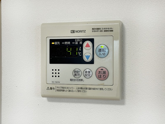 設備４