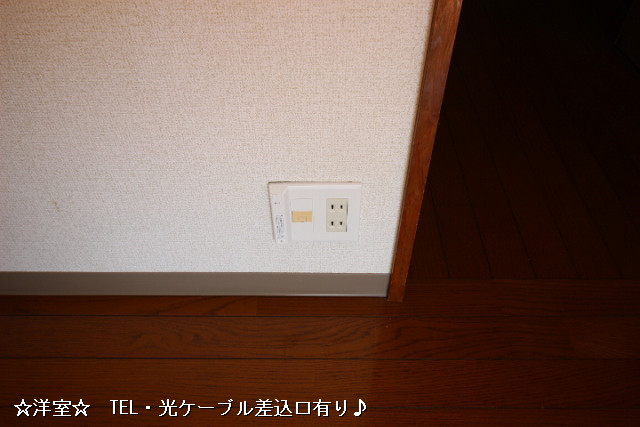 設備４