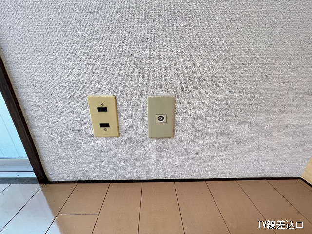 設備５