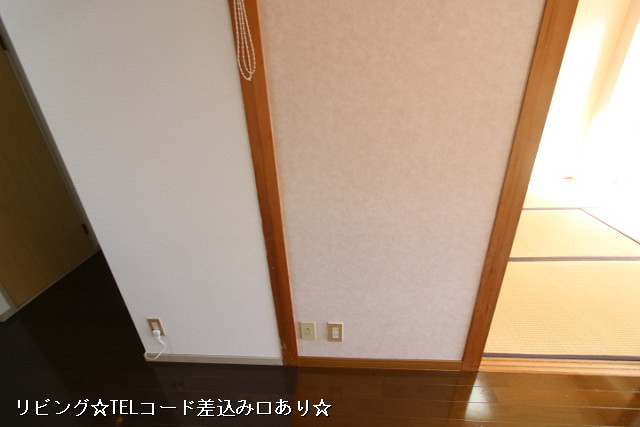 設備４