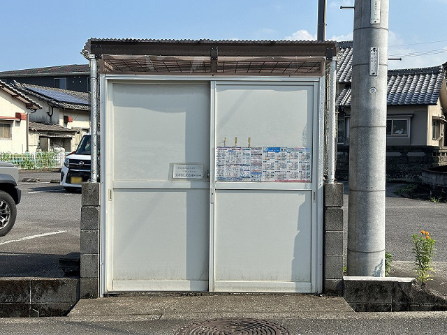 共用部２