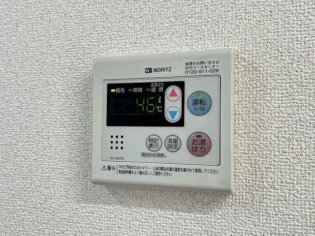 設備４