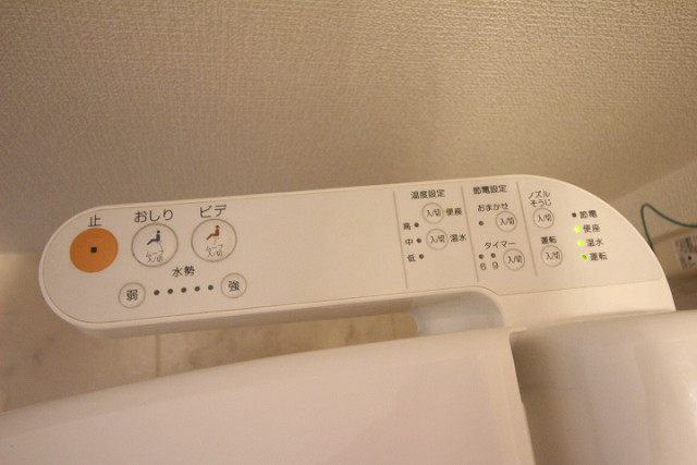 設備４