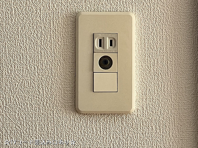 設備４