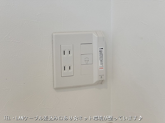設備４