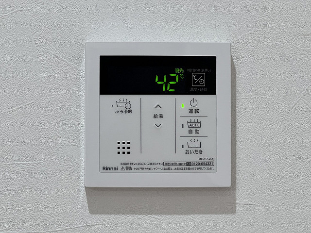 設備４