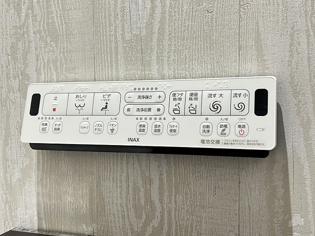 設備４