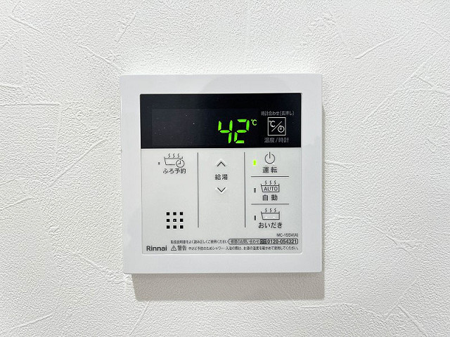 設備４