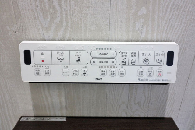 設備４