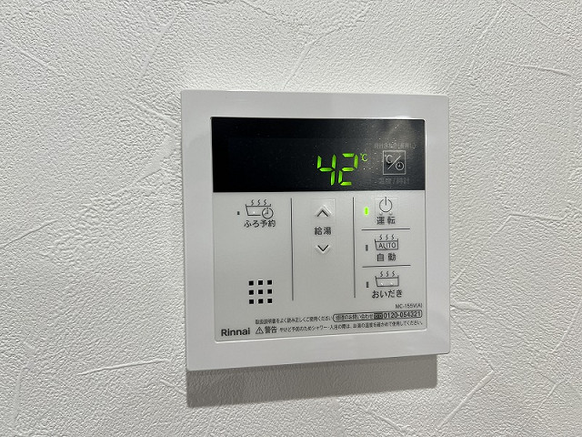 設備４