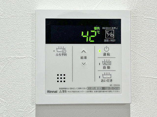 設備４